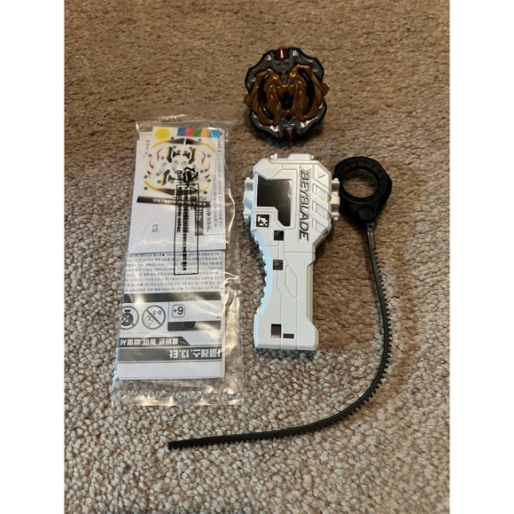 Beyblade Hercules - Picture 1 of 4